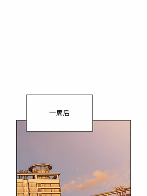 [Team B-Yam & 苏马塔那] 分组换换爱 1-133 END_2334