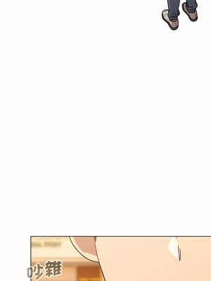 [Team B-Yam & 苏马塔那] 分组换换爱 1-133 END_2723