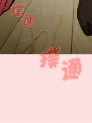 [Team B-Yam & 苏马塔那] 分组换换爱 1-133 END_2817