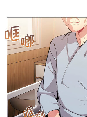 [Team B-Yam & 苏马塔那] 分组换换爱 1-133 END_2905