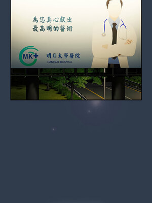 [Team B-Yam & 苏马塔那] 分组换换爱 1-133 END_2918