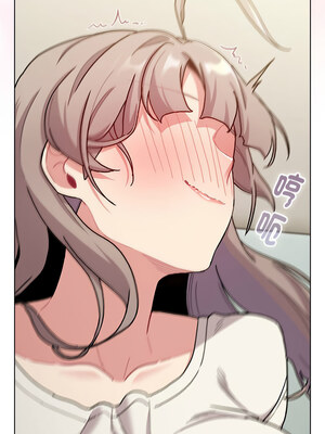 [Team B-Yam & 苏马塔那] 分组换换爱 1-133 END_3067