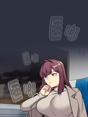 [Team B-Yam & 苏马塔那] 分组换换爱 1-133 END_3109