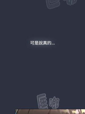 [Team B-Yam & 苏马塔那] 分组换换爱 1-133 END_3125