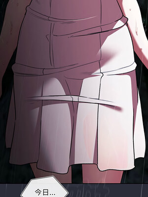 [Team B-Yam & 苏马塔那] 分组换换爱 1-133 END_3181