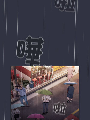 [Team B-Yam & 苏马塔那] 分组换换爱 1-133 END_3182