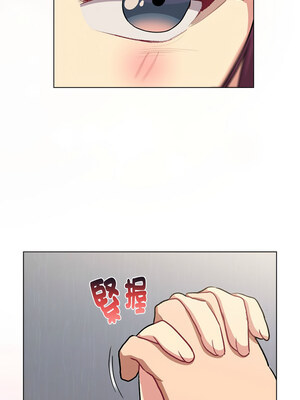 [Team B-Yam & 苏马塔那] 分组换换爱 1-133 END_3342