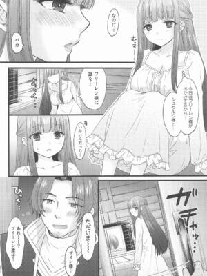 (C107) [BEAT-POP (尾崎未来)] BLESSING & CURSE (葬送のフリーレン)_05_kprc