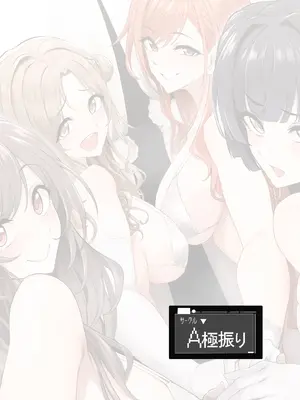 [A極振り (Sian)] ようこそシャイニーソープ283 (アイドルマスター シャイニーカラーズ) [DL版]_30_mcbp