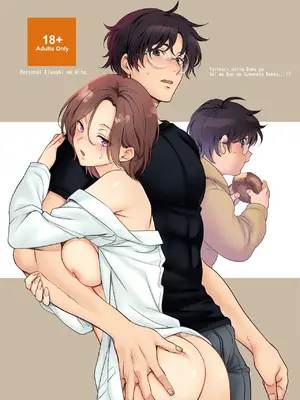 [FFC] 専属栄養士の女 (陰毛有り版) [DL版]_02_nuni