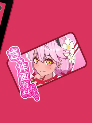 [NeonSIgn (SIsho)] さ、作画資料だから… [DL版]_19_scex