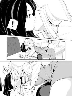 [cmkmk (狛句)] あんまりその気にさせないで [DL版]_46_kklk