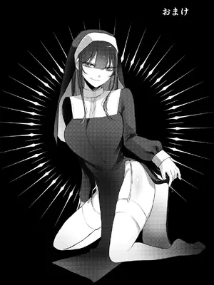 [しきしきしきぶ] 全部、君のせい_42_iphi