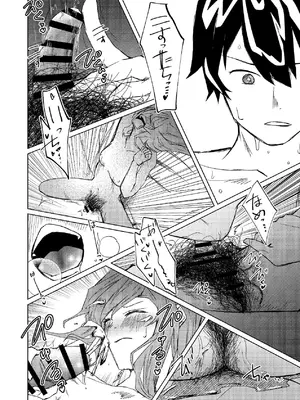 [しなしろKA (ししなしろ)] 超剛毛で巨クリの先輩とおかしくなるくらいイキまくった話_47_ortv