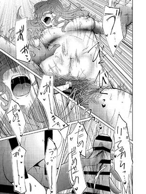 [しなしろKA (ししなしろ)] 超剛毛で巨クリの先輩とおかしくなるくらいイキまくった話_64_jkhb