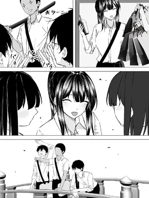 [ちるる] 修学旅行中好きな人が友達に寝取られた。_06_oxjq