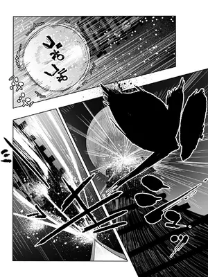 [もなか同盟] 【悲報】大好きな彼女が巨根外国人にザーメン中毒にされました… [DL版]_21_cjph