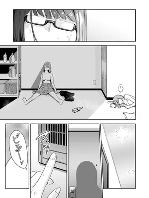 [シュクリーン] Mitsuha〜Netorare〜総集編 デジタル完全版 (君の名は。) [DL版]_168_juvu