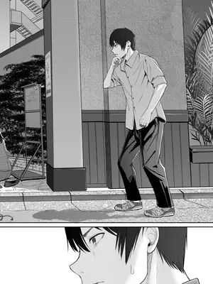 [シュクリーン] Mitsuha〜Netorare〜総集編 デジタル完全版 (君の名は。) [DL版]_251_lfsf