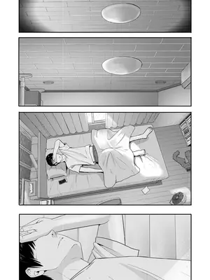 [シュクリーン] Mitsuha〜Netorare〜総集編 デジタル完全版 (君の名は。) [DL版]_292_kxud