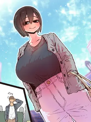 [月面掘削調査団 (十五夜)] 完全同意型性風俗SS株式会社【インターンシップ編】_147_bgqf