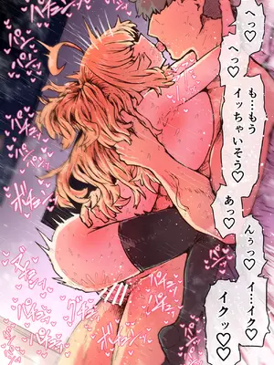 [月面掘削調査団 (十五夜)] 完全同意型性風俗SS株式会社【インターンシップ編】_165_buhe