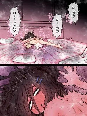 [月面掘削調査団 (十五夜)] 完全同意型性風俗SS株式会社【インターンシップ編】_222_sgkq