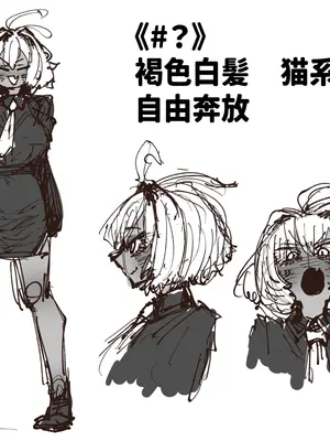 [月面掘削調査団 (十五夜)] 完全同意型性風俗SS株式会社【インターンシップ編】_343_jjbf