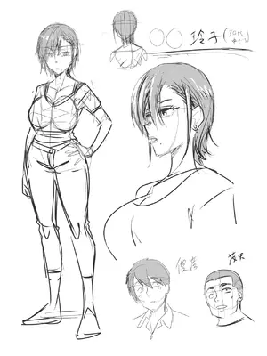 [有機化合物 (さとうユーキ)] いつも無防備に挑発してくる友達のムチムチ母親に我慢できず童貞卒業 [DL版]_58_whkn