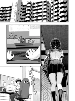 [炭焼きプリン (サボゲイル)] 敬語の抜けない従順な姪にえっちないたずら [DL版]_04_ijfr