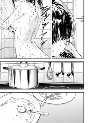 [炭焼きプリン (サボゲイル)] 敬語の抜けない従順な姪にえっちないたずら [DL版]_58_elvk