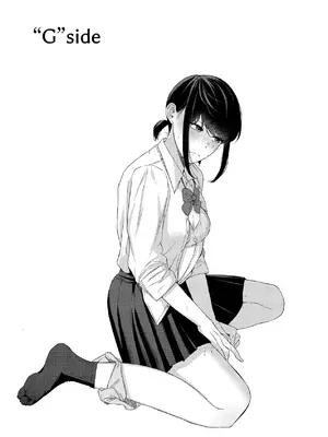 [紅葉スピカ (ちゃがた)] ジーサイド-冷淡な妹に迫ってみた。案外チョロかった。2- [DL版]_02_klub