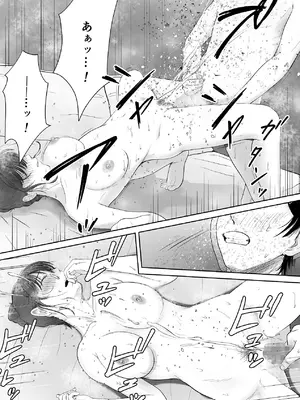 [蝶花豚サークル] 義姉―結婚1年目の夏まつりの夜、義理の弟に、激しく寝取られちゃいました。 [DL版]_28_uheo