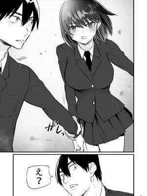 [麻川ヘテロ] 前世がインキュバスの俺が大人しく見える先輩を催淫しちゃう話_04_ddiu