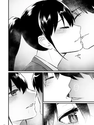 [麻川ヘテロ] 前世がインキュバスの俺が幼馴染を催淫しちゃう話_11_ymwo