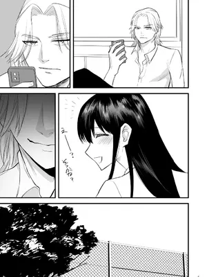 [麻川ヘテロ] 黒髪巨乳彼女が知らない間に不良に抱かれていたなんて_06_kcjm