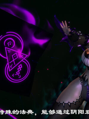 [TTi] 天玄神魔录 01-10_1-021