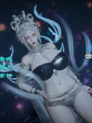 [TTi] 天玄神魔录 01-10_1-055