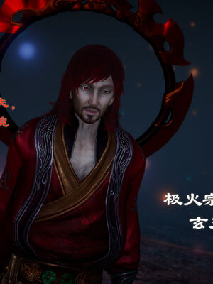 [TTi] 天玄神魔录 01-10_1-056