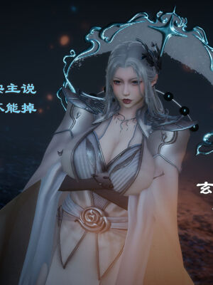 [TTi] 天玄神魔录 01-10_1-058