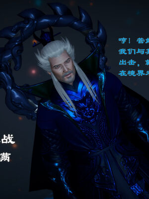 [TTi] 天玄神魔录 01-10_1-059