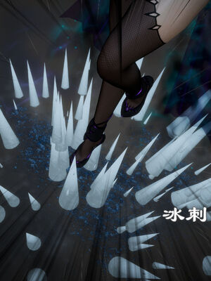 [TTi] 天玄神魔录 01-10_1-073