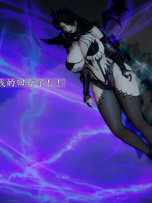 [TTi] 天玄神魔录 01-10_1-088