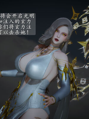 [TTi] 天玄神魔录 01-10_1-103