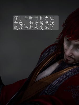 [TTi] 天玄神魔录 01-10_1-107