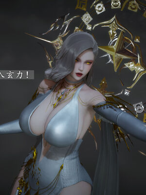 [TTi] 天玄神魔录 01-10_1-113