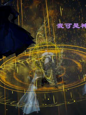 [TTi] 天玄神魔录 01-10_1-119