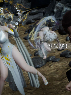 [TTi] 天玄神魔录 01-10_1-136