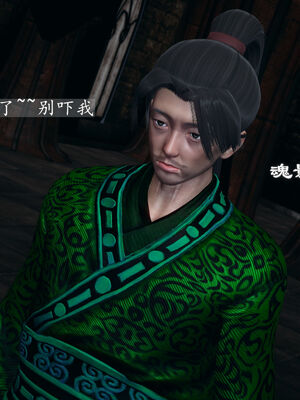 [TTi] 天玄神魔录 01-10_1-146