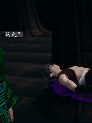 [TTi] 天玄神魔录 01-10_1-153